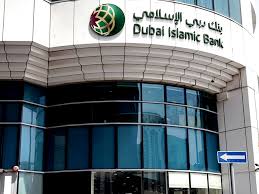 Top Banking Reputation Management Agencies in the United Arab Emirates